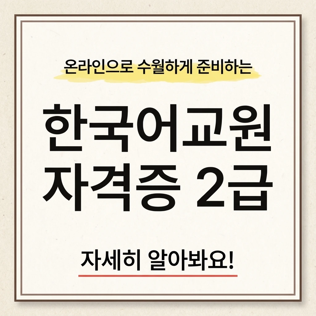 Generated Image January 08, 2026 - 6_34PM.jpeg