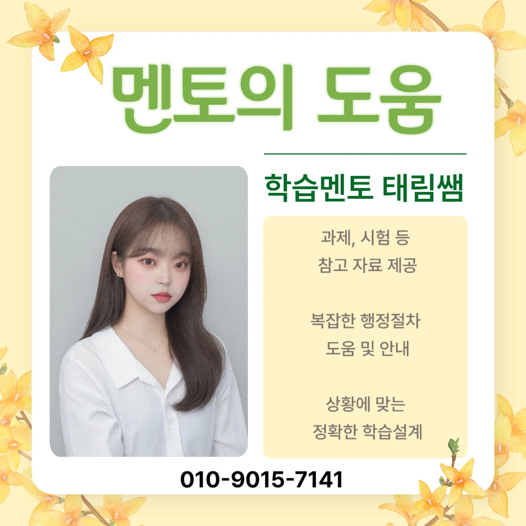 0e32419315ed10f38ca2b354c2cdaa66e6522e8c