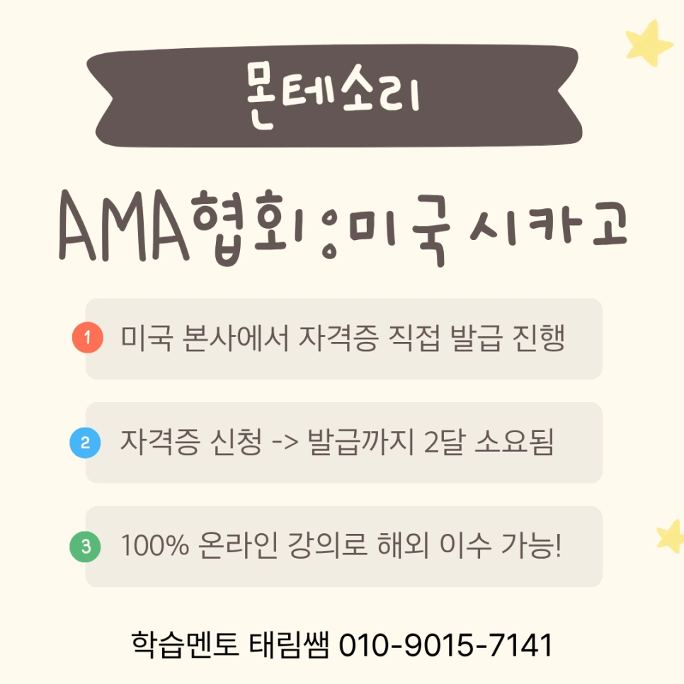 img.png?credential=yqXZFxpELC7KVnFOS48ylbz2pIh7yKj8&expires=1767193199&allow_ip=&allow_referer=&signature=RgQnL%2BPC5WjByO0iQS1v7QOyVC8%3D