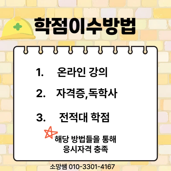 2257b7743d91bb0a657c362e8f1665e56043ff8b