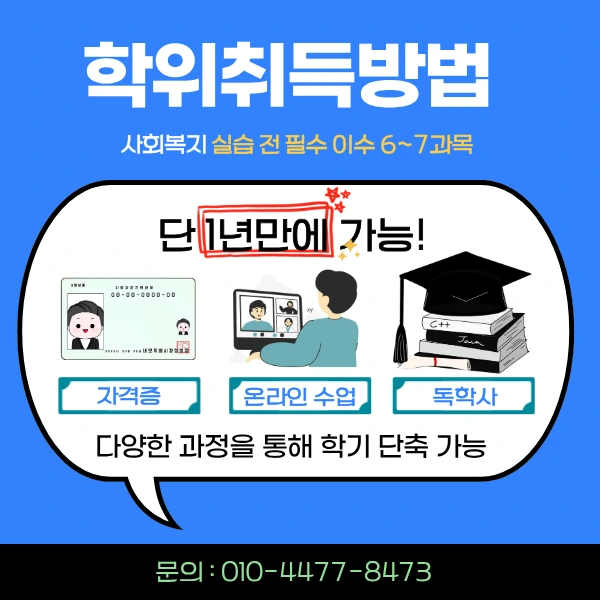 ea5c1c27158f2e9e2df7e35e4aac0069b3306777