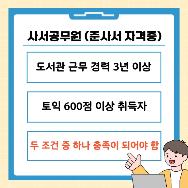 44d2b382cf2374acd3040f386b75e3b8c200a0ec