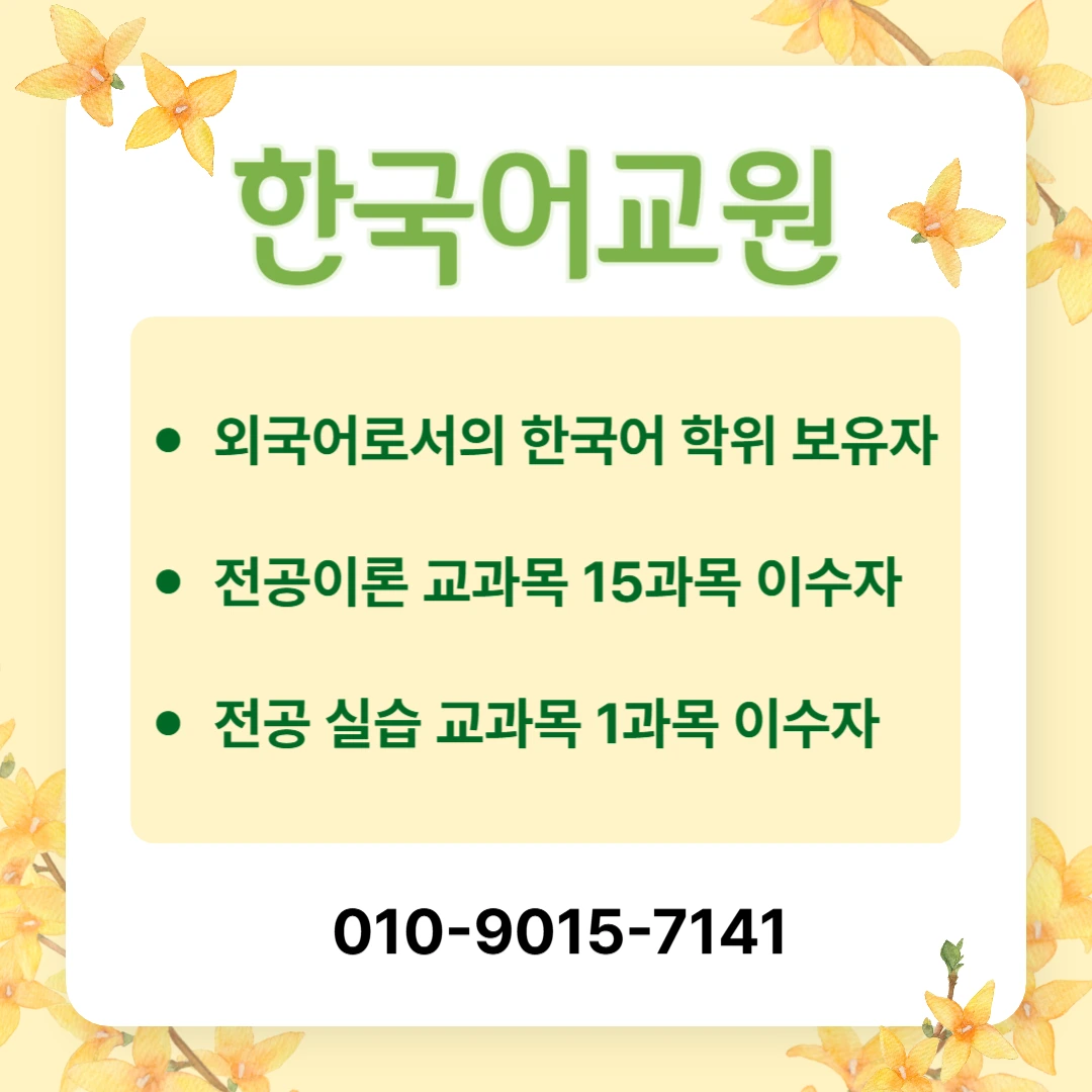 8e294462043f07b78da0f44a90efa8208bd0d8d3