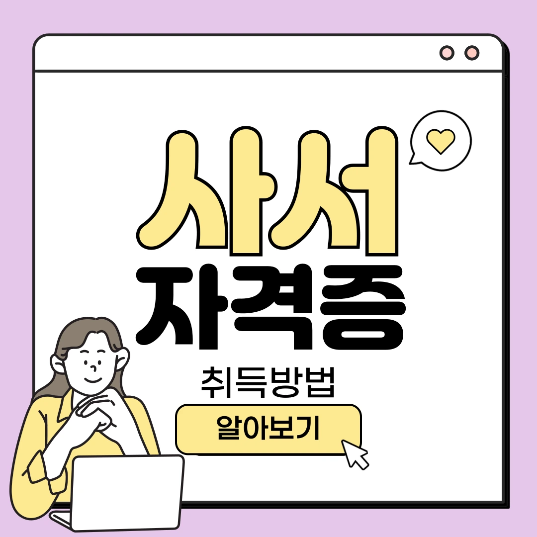 ff333e607f4bbc1690d3f08c7d9e4fdba5d63ac0