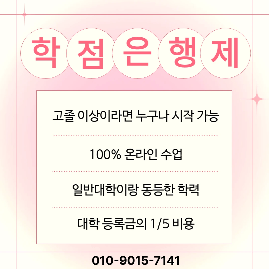 de8e7e1940e3a2dc72e3e43707fdfadaae8cdf0a