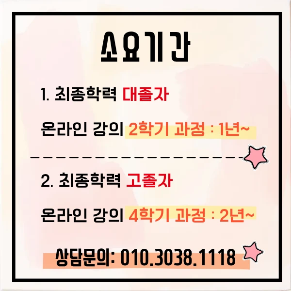 2ef12c8b339e87ac6f8a96d3eab4f726003c866a