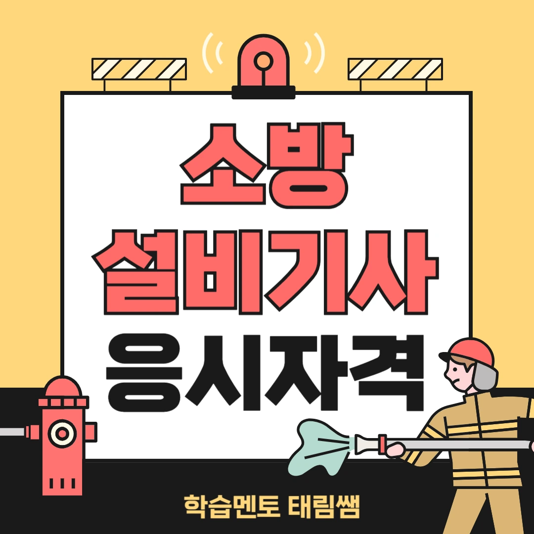 11712ba7757bea0e916af7344e198d31179ff59d