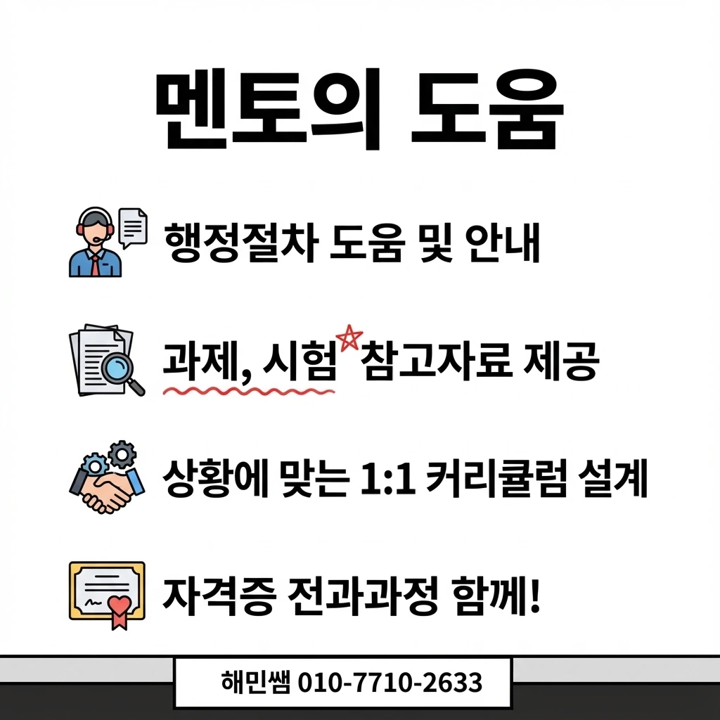 Generated Image January 08, 2026 - 6_35PM (3).jpeg