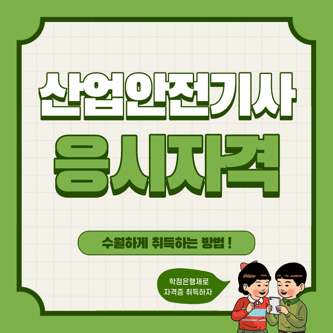 4b2678d6dc42de286fdebebddbd2764e8e6f97b1