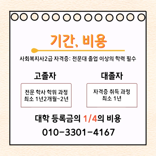 5a45886012794fa7b104043a817ef378711753f6