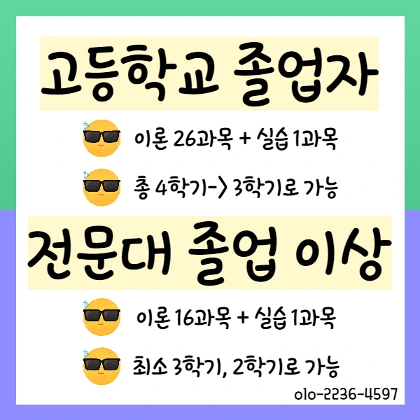 6e07a8d5fd03fc0ea9113f45676bdeb5b1780a6e