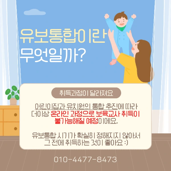 7a94bcc358982e08aef8e8a7e8ed3274f5222de6