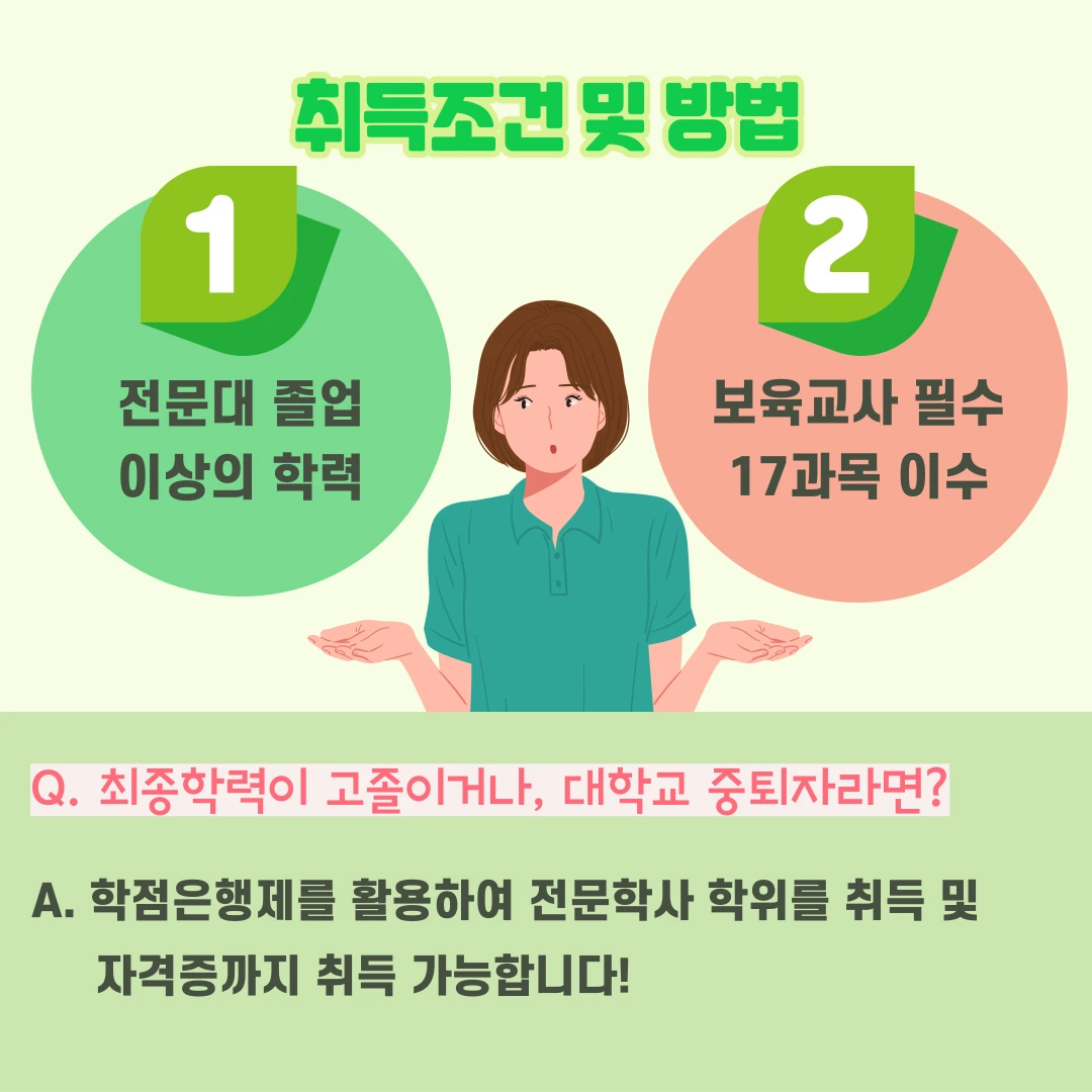 8f69437e78fcfb2ea5bfd81838f8704ddfa2a69e