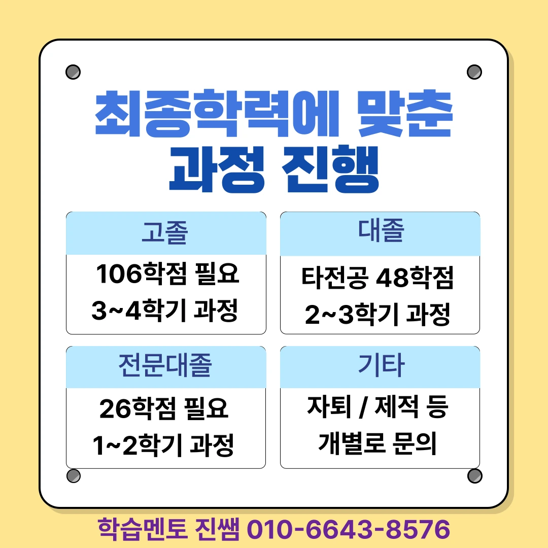 d0a541ca907b8242abf3e4394a3c937a838343d7