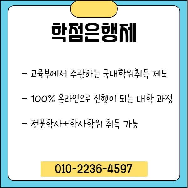 63eabe8d8a6fba5d367355317d944a029b38a1b0