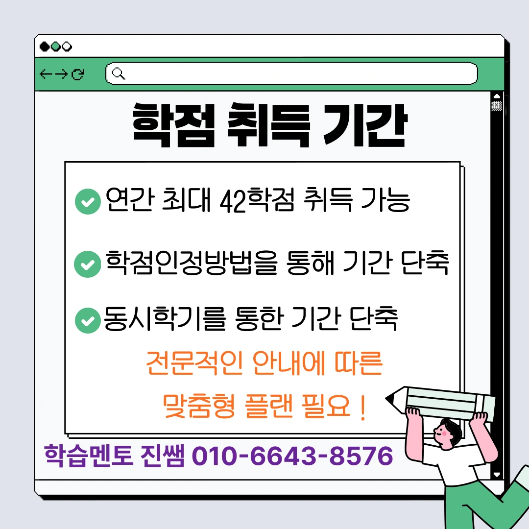 d4a65480a68c44f9eb90b29d2dde5a449cea69dc