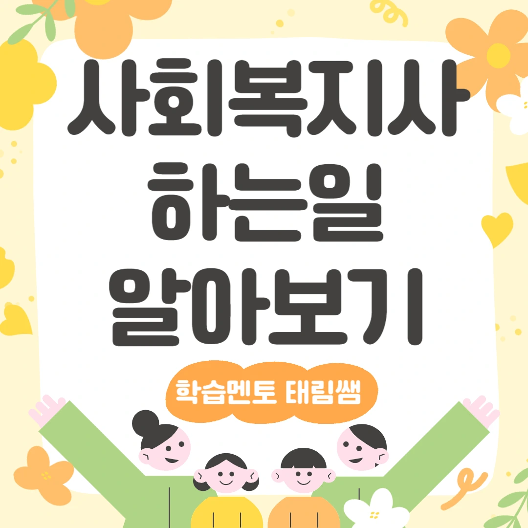 19146da61b5a9143156f0b4d28574e5e43a840f9