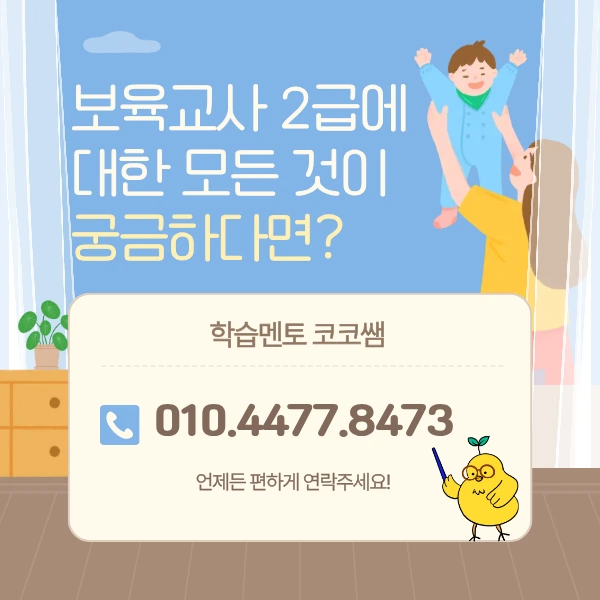 13abe8b42e8f3a5f4ffedcff4551f167c4ec7cc5