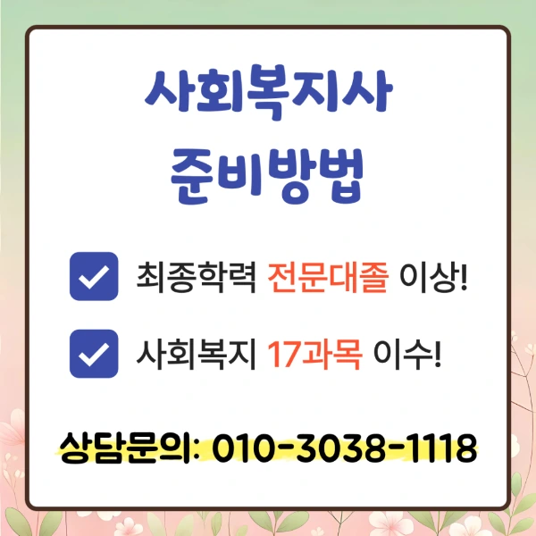 427467b5e2e9182dd9fb1aadb0f8f1ac4a311308