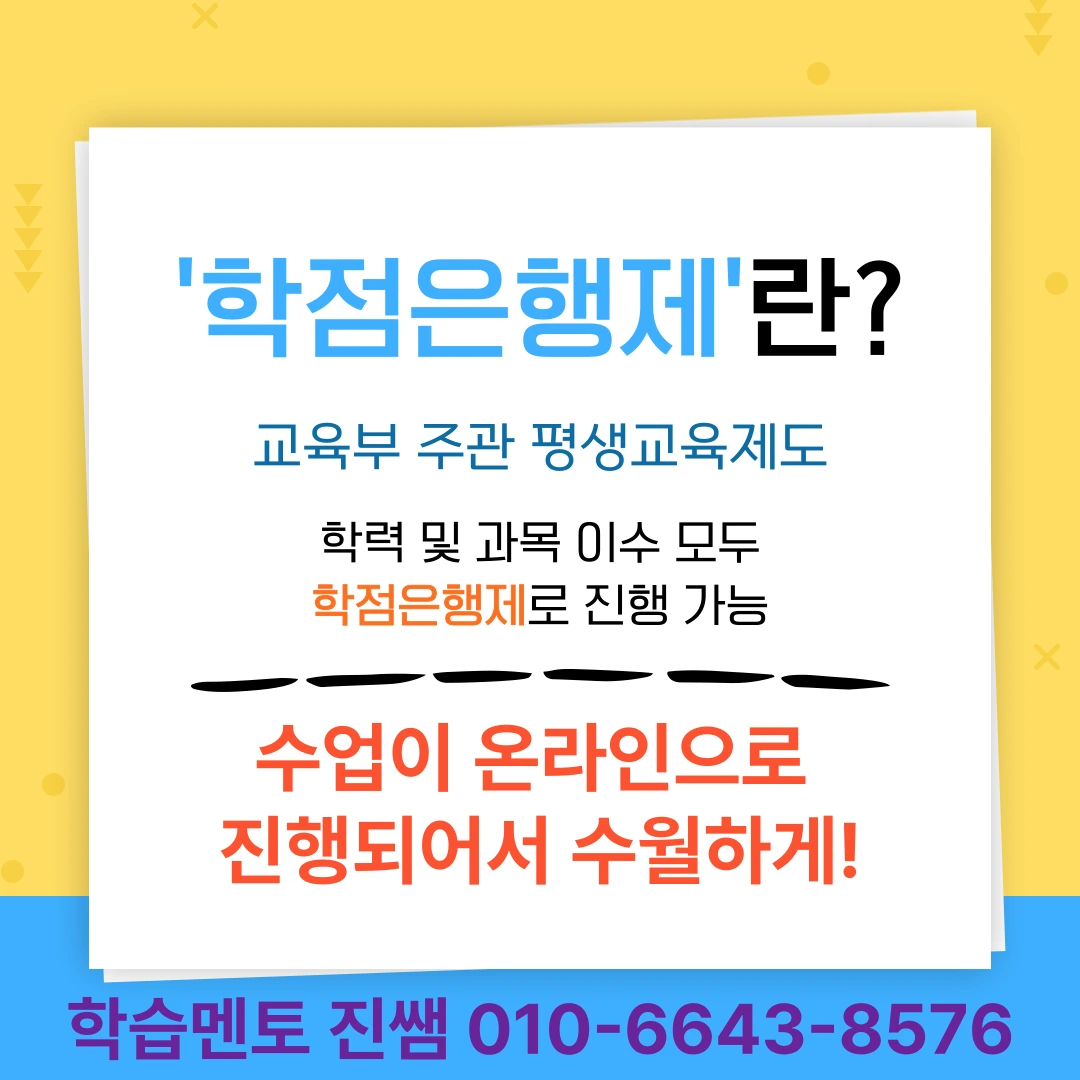 3764b29650131a66523d65e8de88a86ac9d09ca1