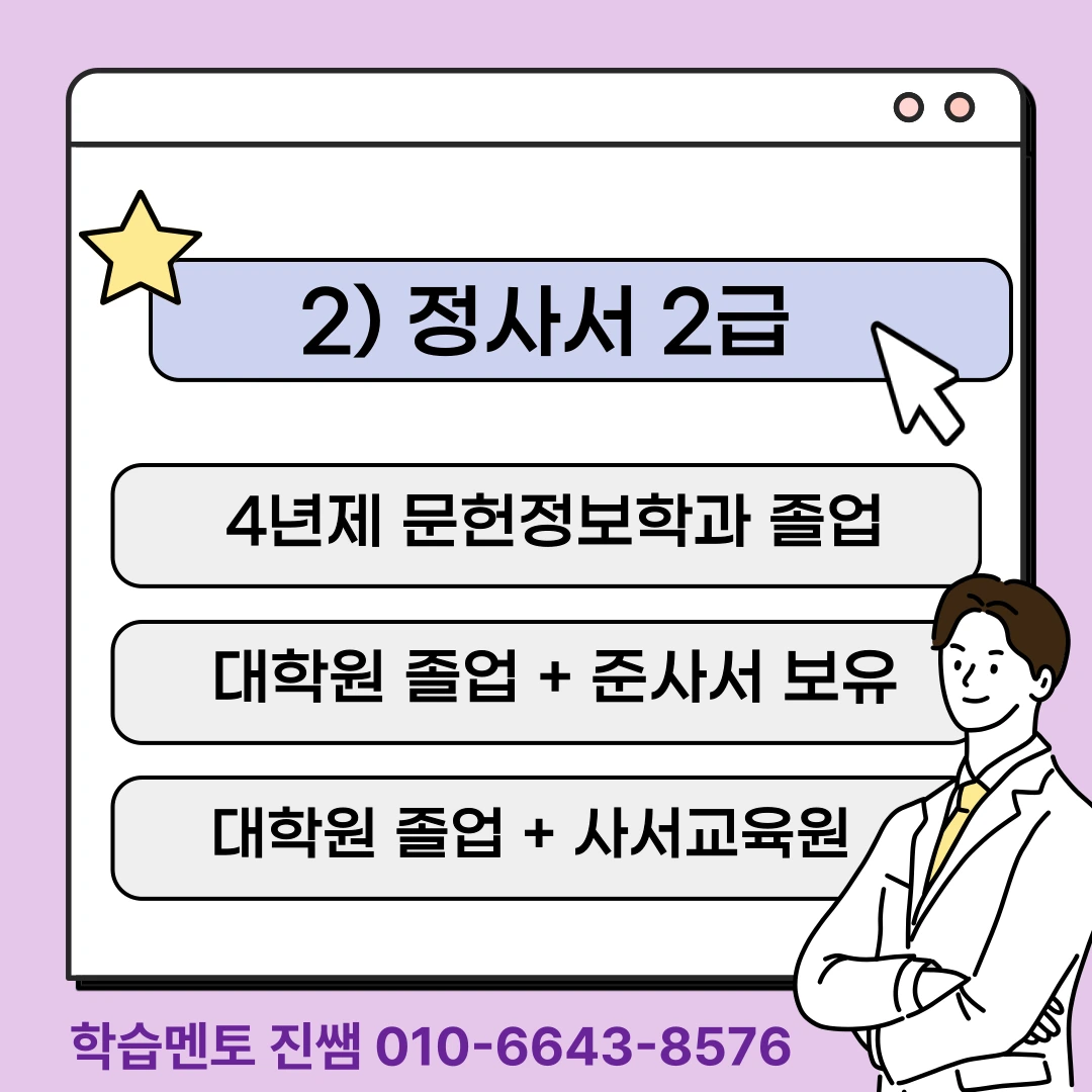 d0404e27441fc71339980a5ed897bb91dd840358