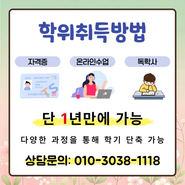 87219effb55933a6620d82ea7b1580d51bfb8e1c