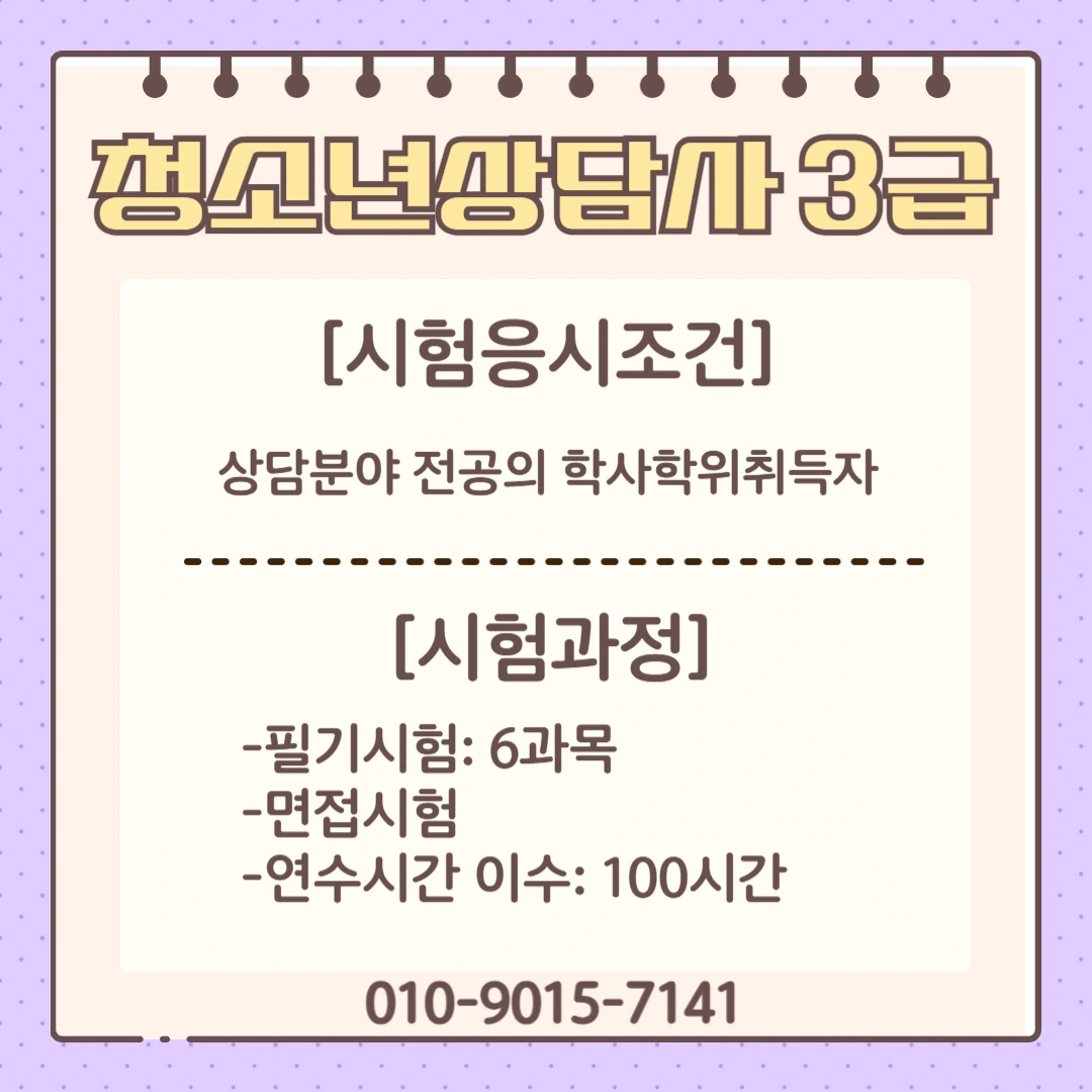 img.png?credential=yqXZFxpELC7KVnFOS48ylbz2pIh7yKj8&expires=1756652399&allow_ip=&allow_referer=&signature=O2D3ou0KyX2R09BVS8Ead%2FWJOmk%3D