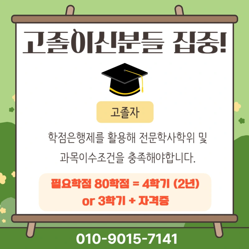 img.png?credential=yqXZFxpELC7KVnFOS48ylbz2pIh7yKj8&expires=1756652399&allow_ip=&allow_referer=&signature=Y1wjIE8qJjDOLIfnSX1i4xZJ9t8%3D