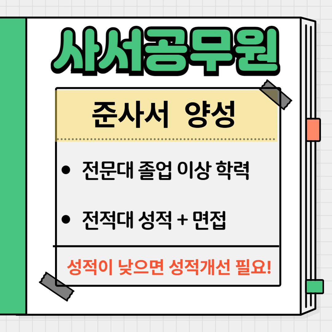 388a38e3e40145c85db0b34fbf89bc880c63b395