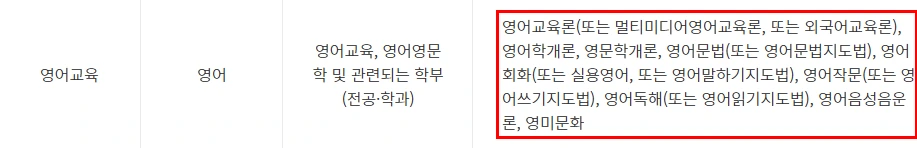 image.png?type=w3840