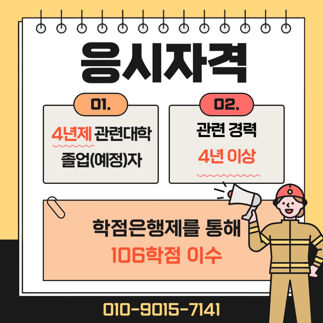 7b58c65c5086d521990bf101e5471a41bf4a834b