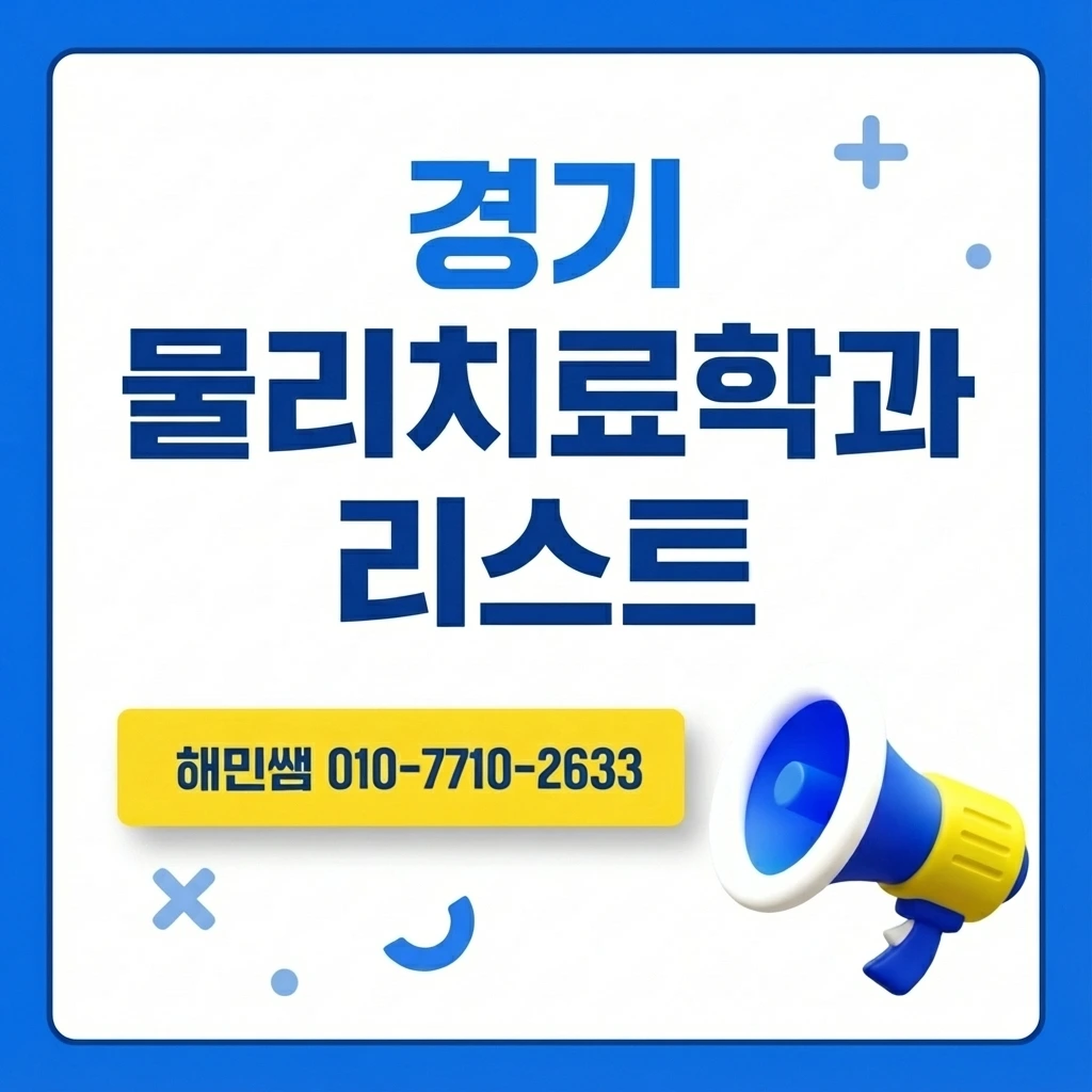 Generated Image January 08, 2026 - 5_25PM.jpeg