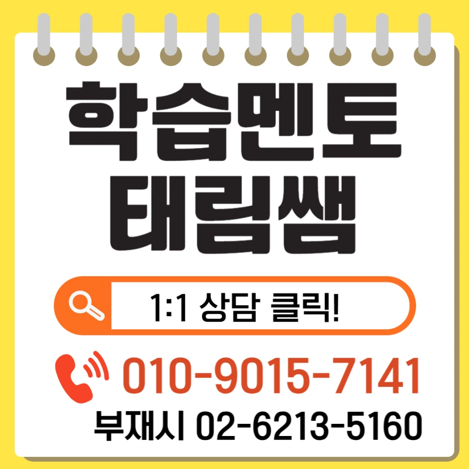 acba228a0b8b5e870cdf5b17e2ae9e0fce082a8f