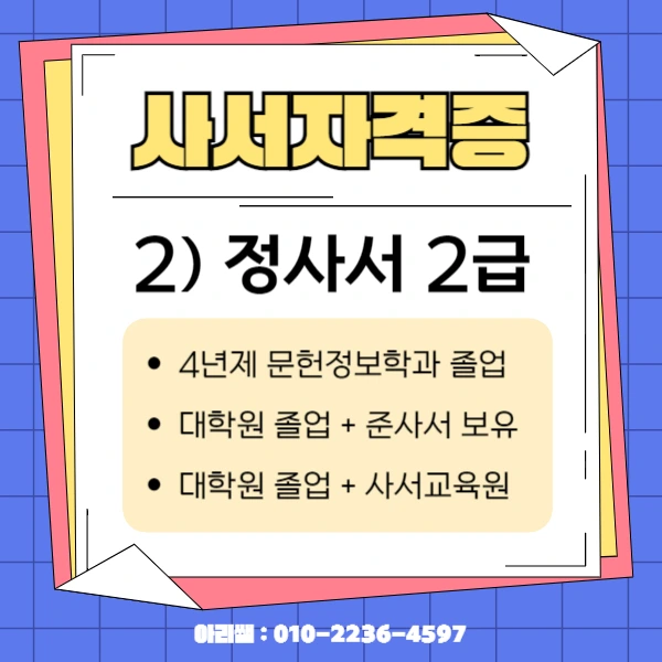 4d6ff13ee84095fc026c573fbf432b9db4aa2cee