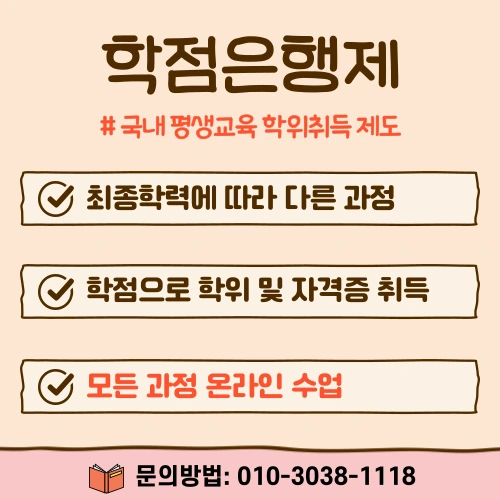 %EB%8F%84%EC%84%9C%EA%B4%80_%EC%82%AC%EC%84%9C_%EC%9E%90%EA%B2%A9%EC%A6%9D_%EC%B7%A8%EB%93%9D%EB%B0%A9%EB%B2%95_(9).png?type=w800