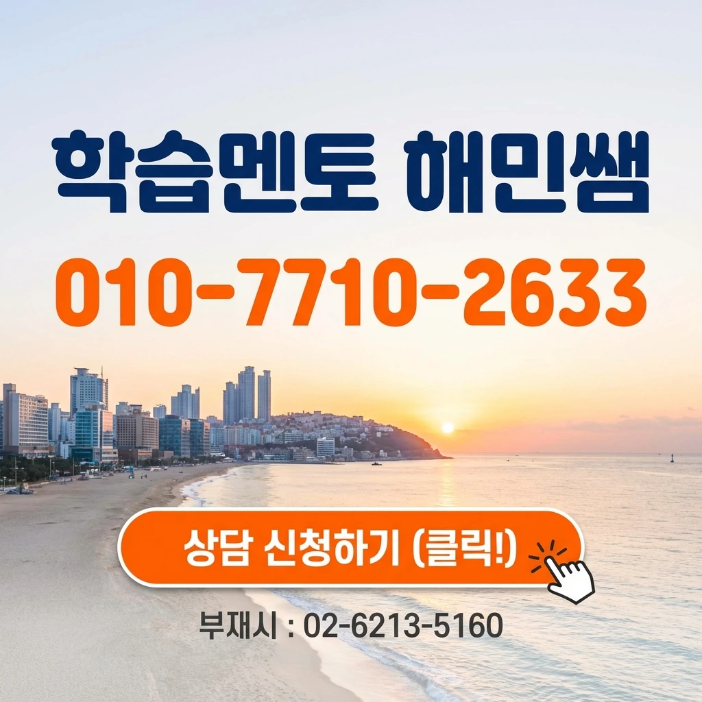 Generated Image January 15, 2026 - 6_00PM.jpeg