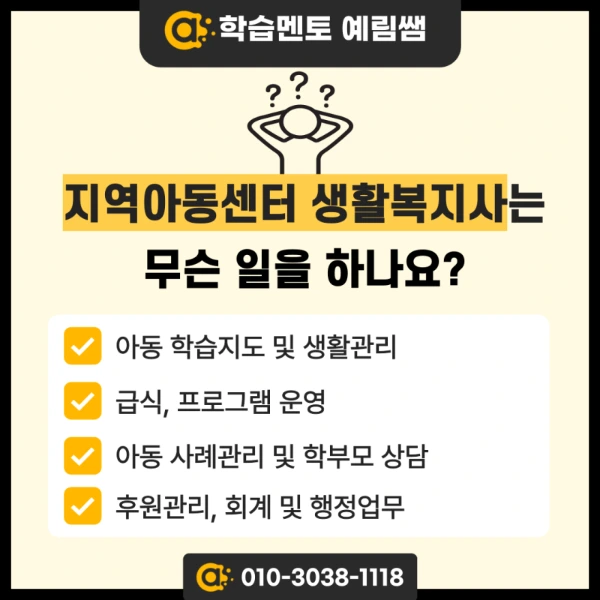 f6f945f5f17b9cbd5b86b78aeece208619c5be69