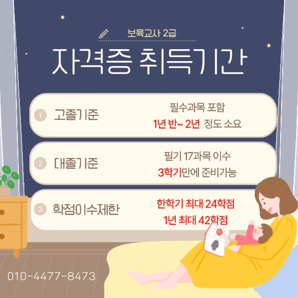 75ea8c86daee4213f2d9d8517a1e861c814b56b1