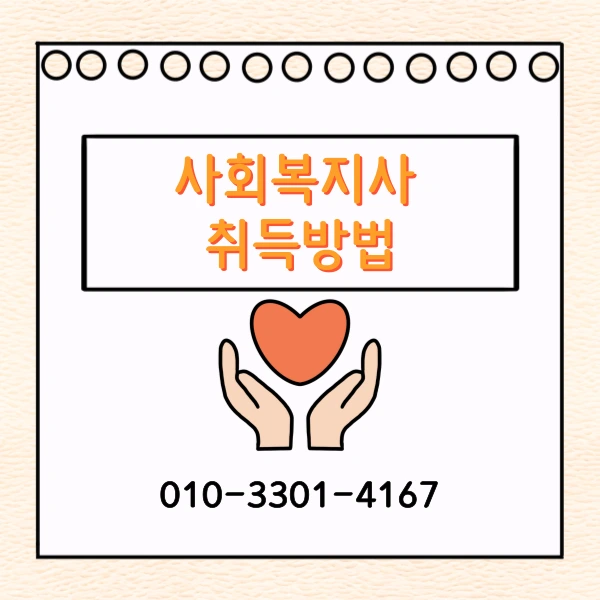 7972946ec0bcea886fd6821955c0fedf0b67793a