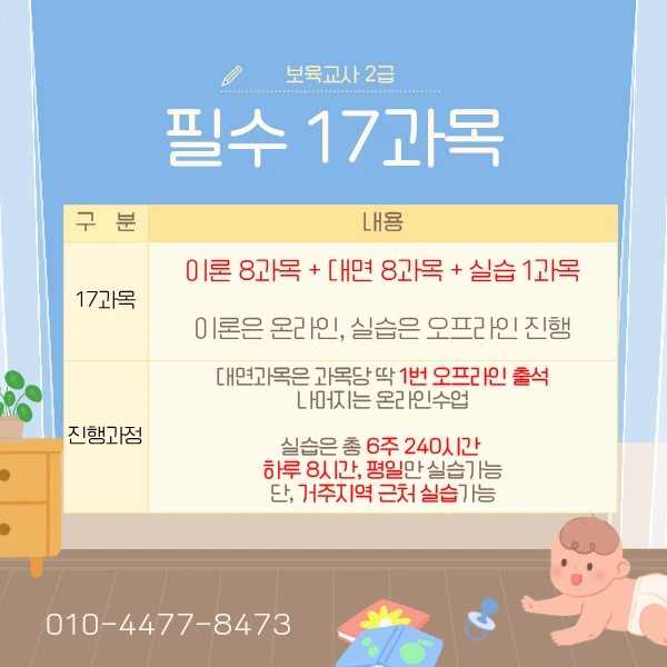 e1374210dbb5406f2307fa65fb029e39b2010770