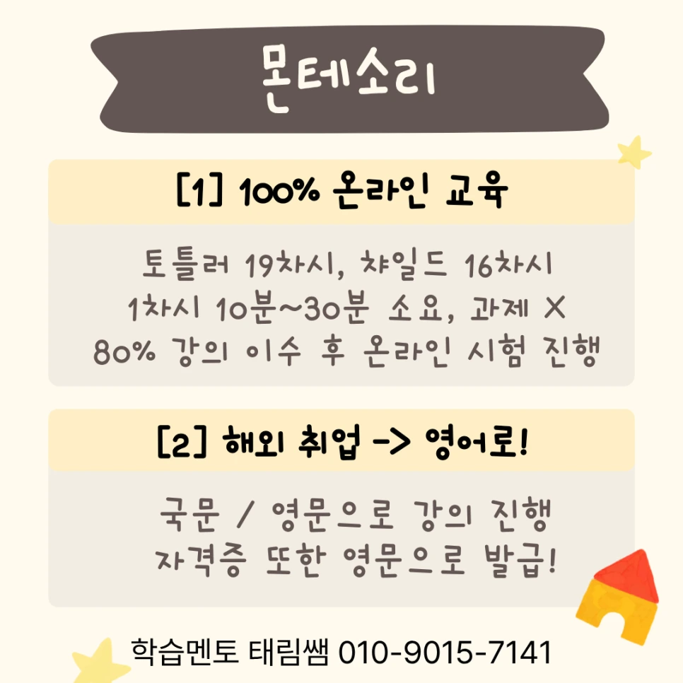 img.png?credential=yqXZFxpELC7KVnFOS48ylbz2pIh7yKj8&expires=1767193199&allow_ip=&allow_referer=&signature=T9LpA%2B6HAprY9haE9lOVMw0CE5E%3D