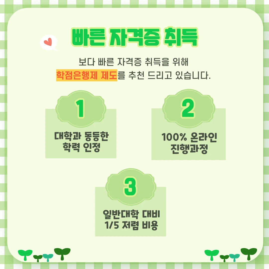 bba0522d3f8ae958c499d8d6c5697907ab0ae4d1