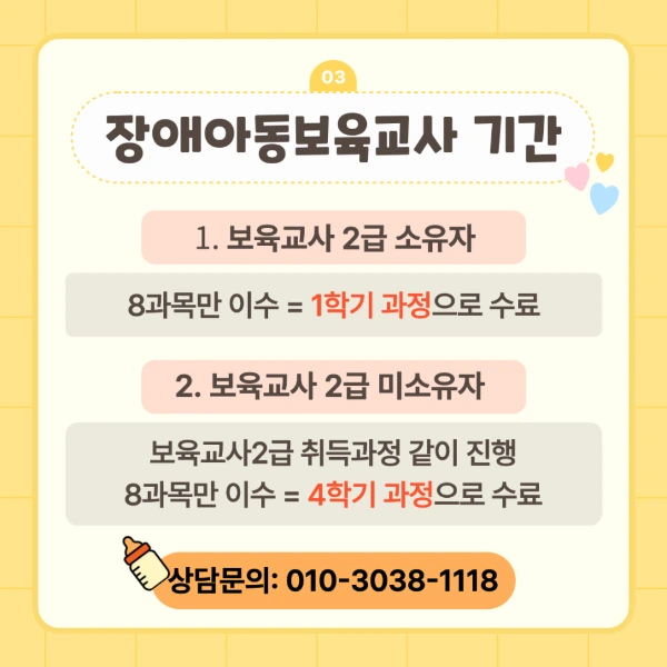 6c40d78a51faa7aba7d5804be11e94c60d3c79da