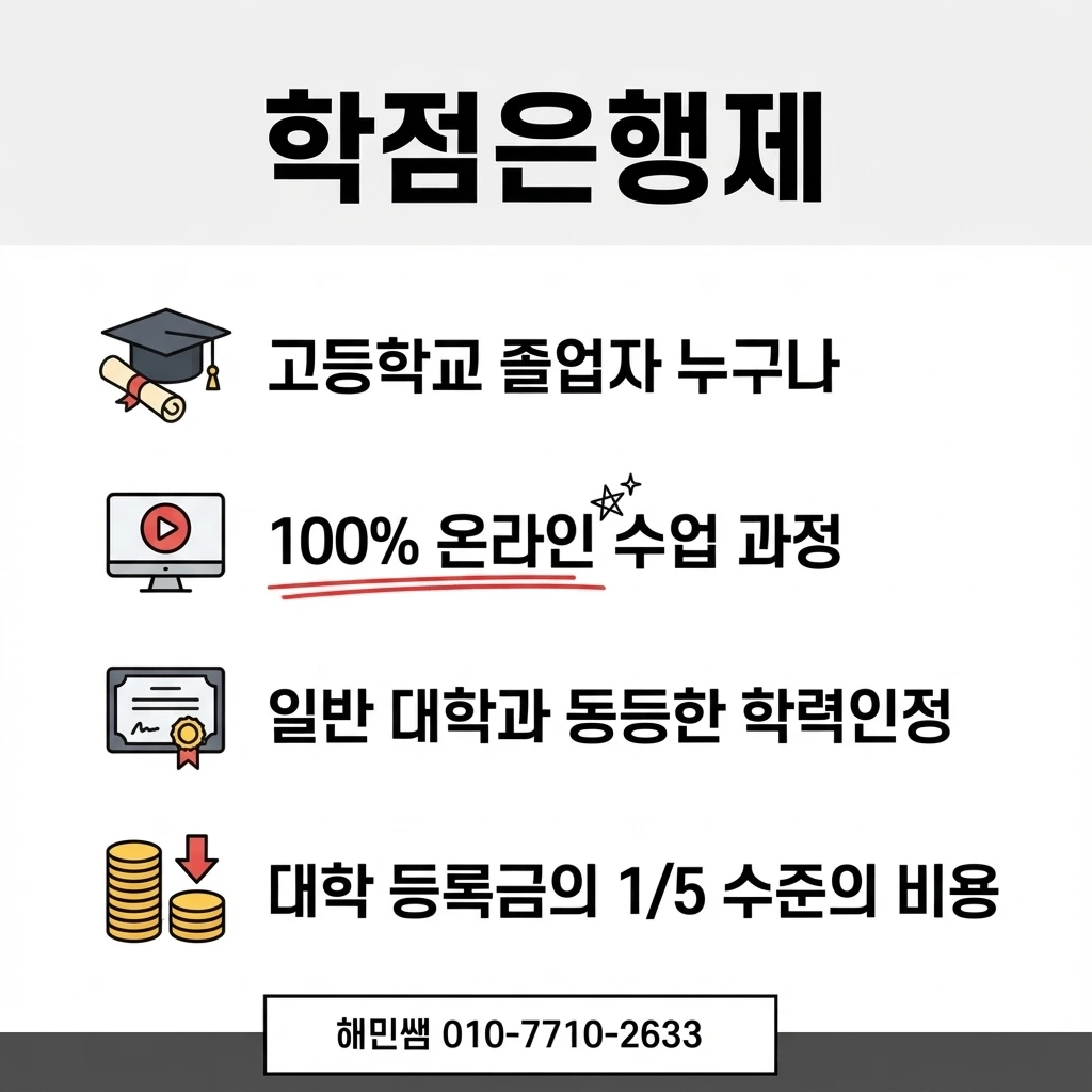 Generated Image January 08, 2026 - 6_35PM (2).jpeg