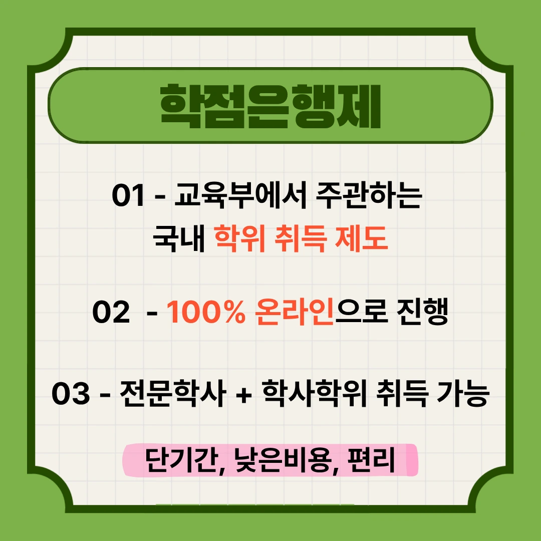 886cdb9b24e45ffafbc4ea3dfb96fe69f89599cb