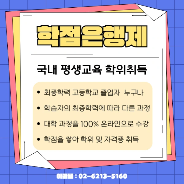 e31953b0c555999eeff0046f154708df44abcd60