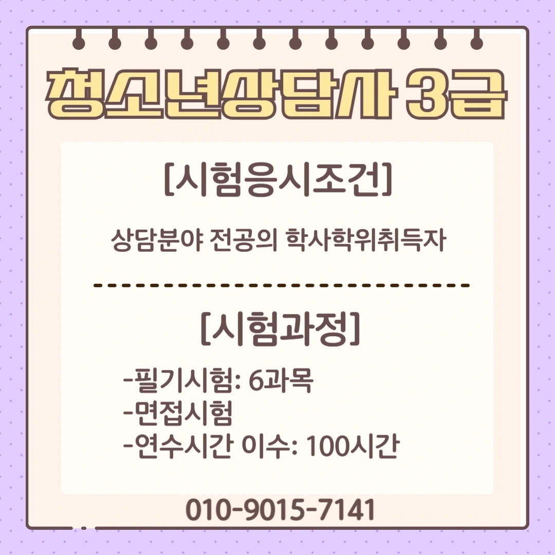 CXEZRGXxTCF13DN-XY_gCZGeUKY