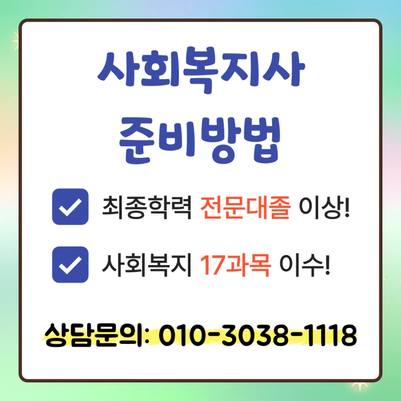 6591872d93b2e3c0c0ec79454e03d61b4bcdb837