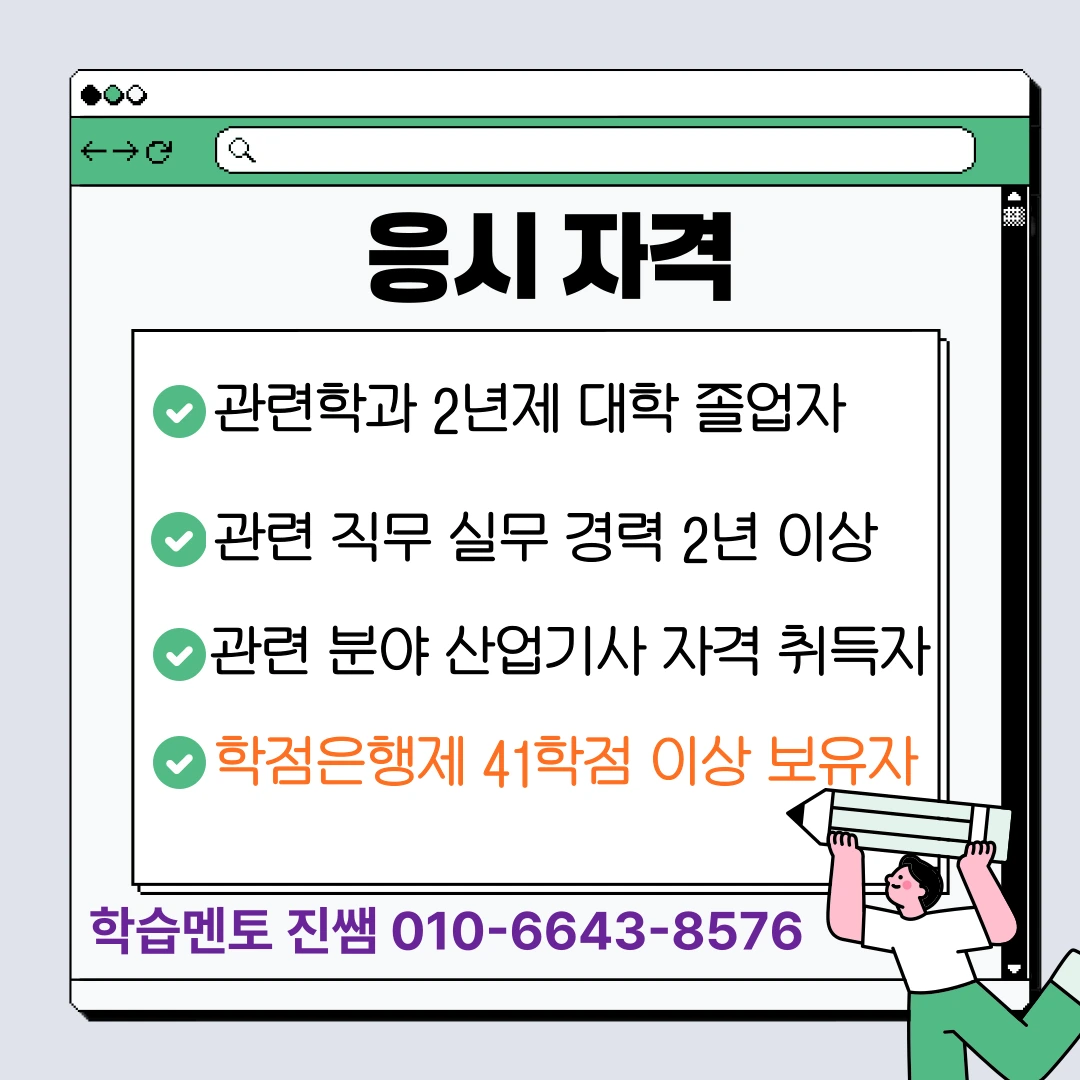 73e96ec2e6bd704202bbcc4cee613ecf1cfef42a