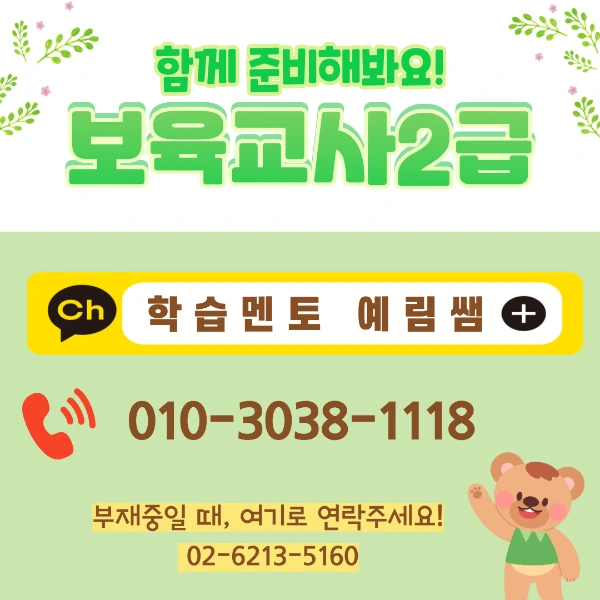 4826865d9b3c2cf505c45f879e604a17c5e84f4b